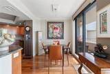 5950 Pelican Bay Plaza - Photo 16
