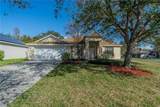 3017 Minuteman Lane - Photo 2
