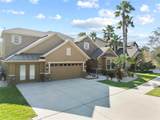 19238 Climbing Aster Drive - Photo 2
