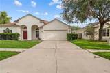11611 Jordans Landing Court - Photo 2