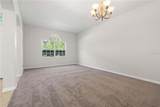 11611 Jordans Landing Court - Photo 5