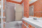 1321 Mcmullen Booth Road - Photo 16