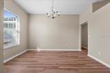 524 Buckshot Lane - Photo 5