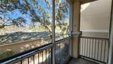 5134 Northridge Road - Photo 13