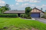5101 Estates Circle - Photo 1