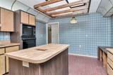 5101 Estates Circle - Photo 14