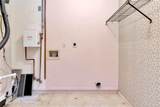 5101 Estates Circle - Photo 23