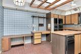 5101 Estates Circle - Photo 25