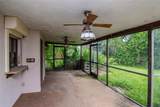 5101 Estates Circle - Photo 8