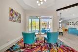 10218 Garden Alcove Drive - Photo 6