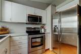 510 Pine Avenue - Photo 8
