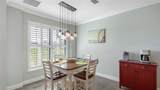 135 Cabana Way - Photo 13