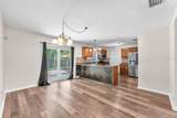 2412 Giddens Avenue - Photo 8