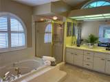 5342 Sagamore Court - Photo 48