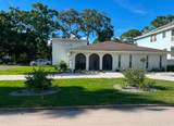 4809 Juno Street - Photo 6