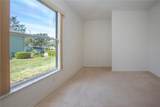 1020 New Winsor Loop - Photo 14