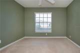 1020 New Winsor Loop - Photo 27