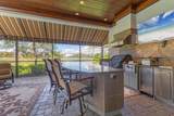7485 Preservation Drive - Photo 31
