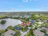 540 Somerhill Drive - Photo 4