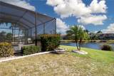 1308 Crystal Greens Drive - Photo 51