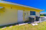 5427 Springwood Boulevard - Photo 4