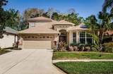 15925 Pond Rush Court - Photo 2