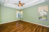 15925 Pond Rush Court - Photo 24