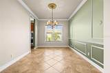 5073 Stone Harbor Circle - Photo 15