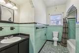 933 Shadowlawn Avenue - Photo 15