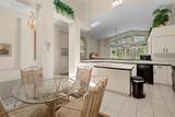 15014 Arbor Hollow Drive - Photo 14