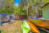 3165 Anatole Way - Photo 31