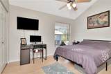 200 Meres Boulevard - Photo 12