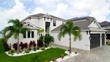 684 Regatta Way - Photo 2