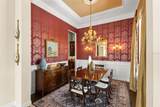 14817 Tudor Chase Drive - Photo 22