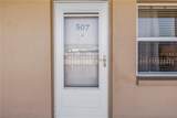 1847 Shore Drive - Photo 7