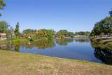 2132 40TH Avenue - Photo 36