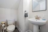 14507 Woodland Spur Drive - Photo 19