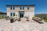 2674 San Marco Way - Photo 33