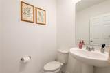 2674 San Marco Way - Photo 8