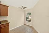 15410 Quail Woods Place - Photo 18