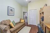 965 Westwinds Boulevard - Photo 21