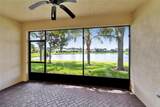 16261 Amethyst Key Drive - Photo 24