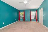 1505 Trailwater Street - Photo 6