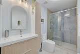 60 Woodridge Circle - Photo 18