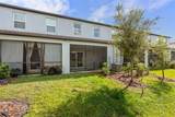 36519 Garden Wall Way - Photo 24