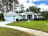 11752 Wayside Willow Court - Photo 1