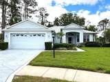 11752 Wayside Willow Court - Photo 2