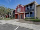 10509 Waterview Court - Photo 41