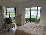 333 Woodlake Wynde - Photo 20