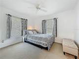 1241 Mcmullen Booth Road - Photo 14